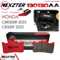 130130AA NEXZTER ผ้าเบรคหน้า HONDA CBR500R / CB500F ปี 2023 เบรค ผ้าเบรค ผ้าเบรก เบรก ปั๊มเบรก ปั๊มเบรค cbr 500r