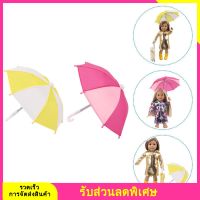 2pcs Mini Umbrella Miniature Umbrella Doll Umbrella Photo Prop Prop Doll House Doll House