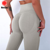 Nessaj Leggingsสำหรับขายผู้หญิงโยคะกีฬาวิ่งกางเกงเอวสูงGymกางเกงขายาวออกกำลังกายQuick-Dryingเลกกิ้งฟิตเนส