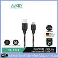 AUKEY CB-AM1 Micro USB Braided Nylon Cable Black รองรับ Quick Charge 3.0/2.0 และ Fast Charge Samsung ยาว 1.2 M