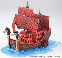 ⭐️ BANDAI ONE PIECE GRAND SHIP COLLECTION KUJA PIRATES SHIP ประกอบ โมเดล วันพีซ ของเล่น VCA GUNDAM