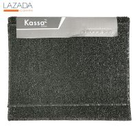 "ลดราคา"พรมดักฝุ่น ชุดผืนยาว+สั้น 2 ชิ้น KASSA HOME รุ่น COSTA MESA-CHARCOAL ขนาด 60 x 150,40 x 60 ซม. สีเทา "คุณภาพดี"