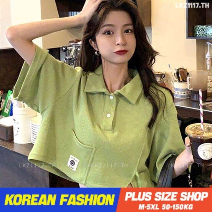 plus-size-เสื้อผ้าสาวอวบ-เสื้อยืดสาวอวบอ้วน-ไซส์ใหญ่-ผู้หญิง-เสื้อยืดโปโล-ทรงหลวม-แขนสั้น-คอปก-ฤดูร้อน-สไตล์เกาหลีแฟชั่น-v728