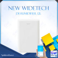 NEW WIDETECH Dehumidifier 12L Electric Air Dehumidifier For Home Multifunction Dryer Heat Dehydrator Moisture Absorber เครื่องดูดความชื้น ทำให้ห้องของคุณแห้งเย็นสบาย ดูดความชื้นอย่างรวดเร็ว เครื่องดูดความชื้น สามารถเชื่อม App ได้