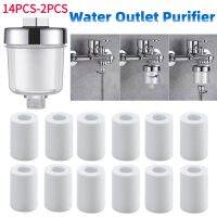 ℡☎ 14PCS-2PCS Water Outlet Purifier Universal Shower Filter Transparent Kitchen Faucet Attachment Sprinkler Filter for Home