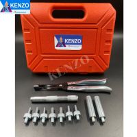 TOOLS KENZO คีมหนีบซีลวาล์ว คีมถอดใส่ซีลวาล์วS