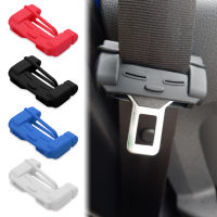 1PC Universal Car Seat Belt Buckle Clip Protector Silicone Interior Button Case Anti-Scratch Cover Safety Decor Accessories