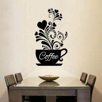 【cw】Creative Flower Vine Coffee Cup Wall Sticker For Cafe Restaurant Decoration Decals Wallpaper Hand Carved Kitchen Stickershot