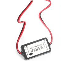 DSKLQZ รีเลย์การรบกวน12V กล้องรถยนต์ออโต้กรองกล้องสำรองแผงบัลลาสต์ตัวกรอง