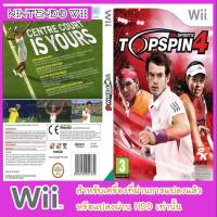 Top Spin 4 [GAME WII]