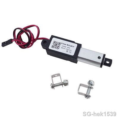 【YF】✘✣  Linear Actuator 12V Motor 10/15/20/25mm Stroke Electric Push Rod for Controls