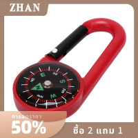 ZHAN พวงกุญแจแบบพกพาเข็มทิศเดินป่า carabiner เข็มทิศกลางแจ้งตั้งแคมป์เข็มทิศ