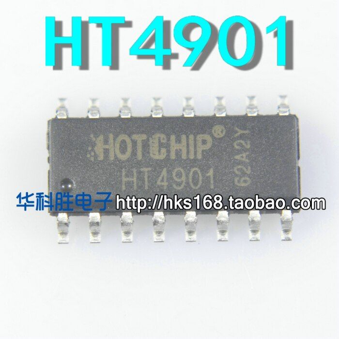 5ชิ้น Ht4901 Sop-16