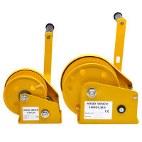 LB Two-way Self-locking Small Hand Windlass with Automatic ke Manual Winch Tractor 5M