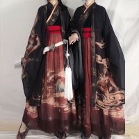 Hanfu แบบดั้งเดิมสไตล์โบราณสำหรับผู้ชายและผู้หญิงกระโปรงคาดเอวคอเสื้อสไตล์เหว่ยจิน