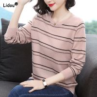 【CW】₪  O-Neck Spliced Loose-fitting Pullovers StrechThin Dimensional Cut Striped Womens Clothing Knitting