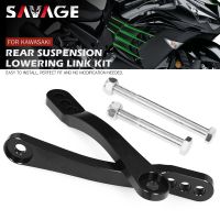 Lowering Links Kit For KAWASAKI ZX14R ZX14 ZZR 1400 2006-2020 ZX-14R 2012 Motorcycle Rear Suspension Connecting Drop Lever