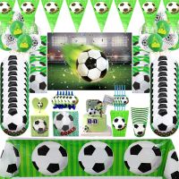 【CW】✿☃  Football Birthday Decorations Kids Disposable Tableware Set Baby Shower 10 Sport Game Supplies