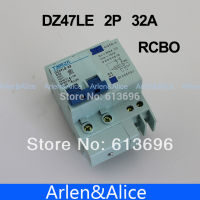 Dz47le เบรกเกอร์กระแสไฟตกค้าง2P 32a 230V ~ 50Hz/60Hz พร้อมป้องกันการรั่วไหลของกระแสเกิน