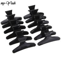 【CW】 8-10-12pcs/Set Hair Woman Girl  39;s Hairpins Styling Holding Tools Section Claw Clamps Accessories