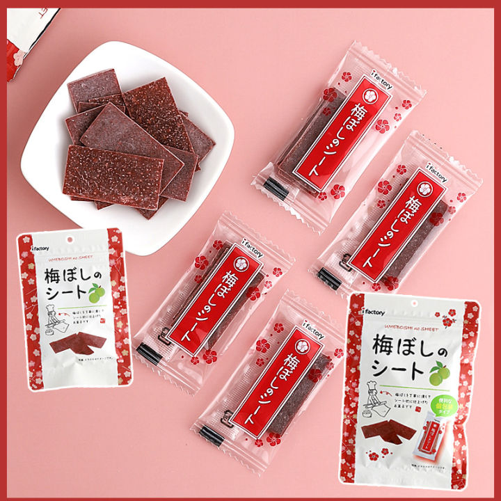 พร้อมส่ง-ifactory-umeboshi-sheet-40g-บ๊วยแผ่นญี่ปุ่น-ifactory-umeboshi-ตัวดัง-ของญี่ปุ่น-40g