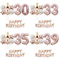 20pcs Rose Gold 30 31 32 33 34 35 36 37 38 39 Years Birthday Balloons Banner Girl  Champagne Bottle Balls Party Decorations Balloons