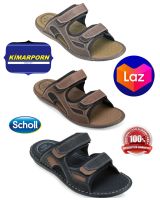 Scholl Concord รองเท้าสกอลล์หนังสวม รุ่นคอนคอร์ด สำหรับผู้ชาย