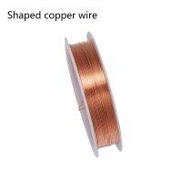 1 roll of 0.25/0.3/0.4/0.5/0.6/0.7/0.8/1mm moldable copper wire Diy accessories