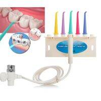 ❉ Faucet Oral Irrigator 5 in 1 Dental SPA Water Jet Toothpick Toothbrush Pressure Teeth Cleaner Flosser Oral Hygiene Instrument