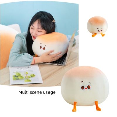 Pillow Soft Lovely Mantou Creative Bread Doll Plush Toy For Gifts Children