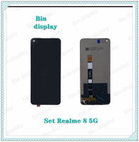 Set Realme 8 5G อะไหล่จอชุด หน้าจอพร้อมทัสกรีน LCD Display Touch Screen Realme8 5G อะไหล่มือถือ คุณภาพดี Bin Display