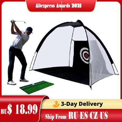 2M Golf Training Net Indoor Outdoor Sports Golf Tents Exercise Equipments Garden Trainer Portable Golf Training Aids Portable
