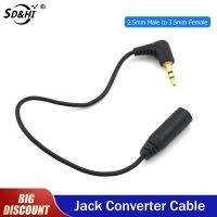 Earphone Stereo 2.5MM Male to 3.5MM Female Audio Jack Adapter Converter