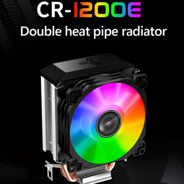 พัดลมระบายความร้อน-cpu-cr1200e-หอท่อความร้อน2พัดลมติดหลอดไฟฮีทซิงค์ของพัดลมระบายความร้อน3pin-rgb