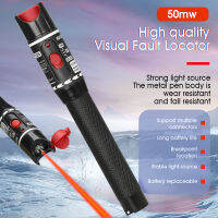 COMPTYCO 50MW30MW20MW10MW5KM Visual Fault Locator,Fiber Optic Cable Tester 5-50KM Range,Red Light Pen