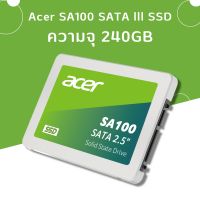 SSD Acer SA100 2.5 inch SATAlll 240GB