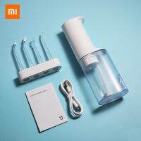 XIAOMI เครื่องชะล้างช่องปากไฟฟ้า Mijia Smart IPX7 Waterfroof เครื่องพ่นน้ำใส่ฟัน Flosser 4โหมดทำความสะอาดปากหน่วยความจำแบบ4หัว