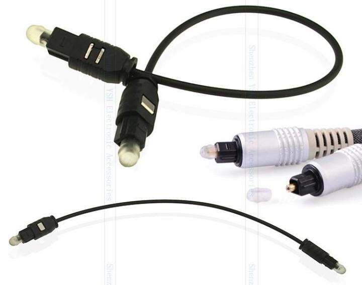 yf-20cm-100cm-2m-3m-5m-10m-20m-30m-to-toslink-digital-audio-short-optical-cable-tv-dvd-stereo