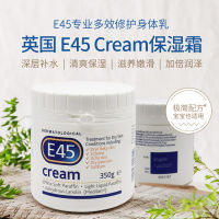 25มิถุนายน British White Pot E45 Moisturizing Cream ครีมให้ความชุ่มชื้นอย่างล้ำลึก350g ใช้ได้สำหรับทารกและหญิงตั้งครรภ์