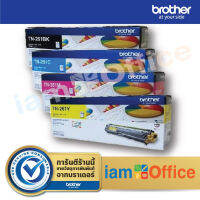 ตลับหมึกโทนเนอร์แท้ Brother TN261 สี BK, C, M, Y