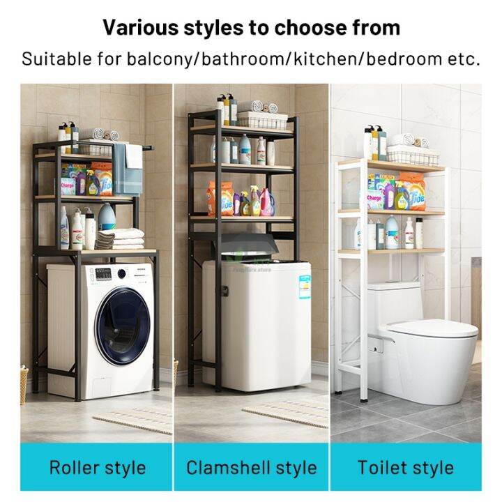 Washing Machine Rack Toilet Shelf Automatic Washing Machine Stand
