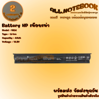 Battery HP  VI04 / แบตเตอรี่โน๊ตบุ๊ค รุ่น เอชพี 440 445 450 455 Envy 14 15 17 Pavilion 14-V (งานเทียบเท่า) *รับประกัน 2 ปี*