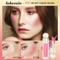 กันน้ำ Liquid Blush Velvet Matte Blusher Facial Pigment Long-Lasting Natural Cheek Contour Brighten แต่งหน้าเครื่องสำอาง1Pc