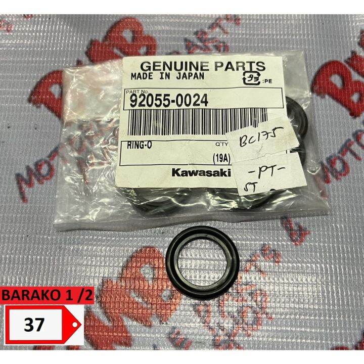 Oil Filler ORing Barako 1 and 2 920550024 Lazada PH