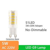 【No-profit】 Goodz mall LED G4 G9 COB หลอดไฟ Led ไม่มีหรี่แสงได้เซรามิค E14หลอดไฟ SMD2835 AC220V DC12V 3W 6W 9W 10W 12W เปลี่ยนหลอดฮาโลเจน G4โคมไฟ