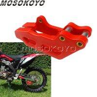 ■ MX Enduro Motocross บล็อกป้องกันโซ่ล้อหลังนำทางสีแดงสำหรับฮอนด้า CRF250R 2004-2014 2015 2016 2017 2018 2019จักรยานแข่งวิบาก