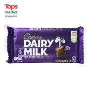 Socola Sữa Cadbury 160G