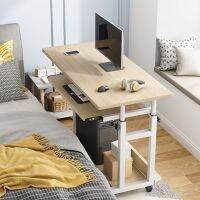 Large Liftable Bedside Study Computer Desk with Lower Storage Rack with Wheels Removable Table 80x50cm