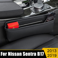 สำหรับนิสสัน Sentra B17 2013 2014 2015 2016 2017 2018 2019รถที่นั่งรอยแยกกล่องเก็บกระเป๋ามัลติฟังก์ชั่ในตัวปกกรณี