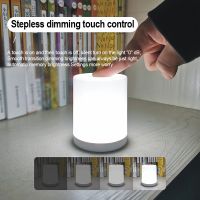✺ Bedside Touch Control Night Light USB Rechargeable Living Room Decoration LED Table Lamp Dimmable Eye Protection Desk Lamp